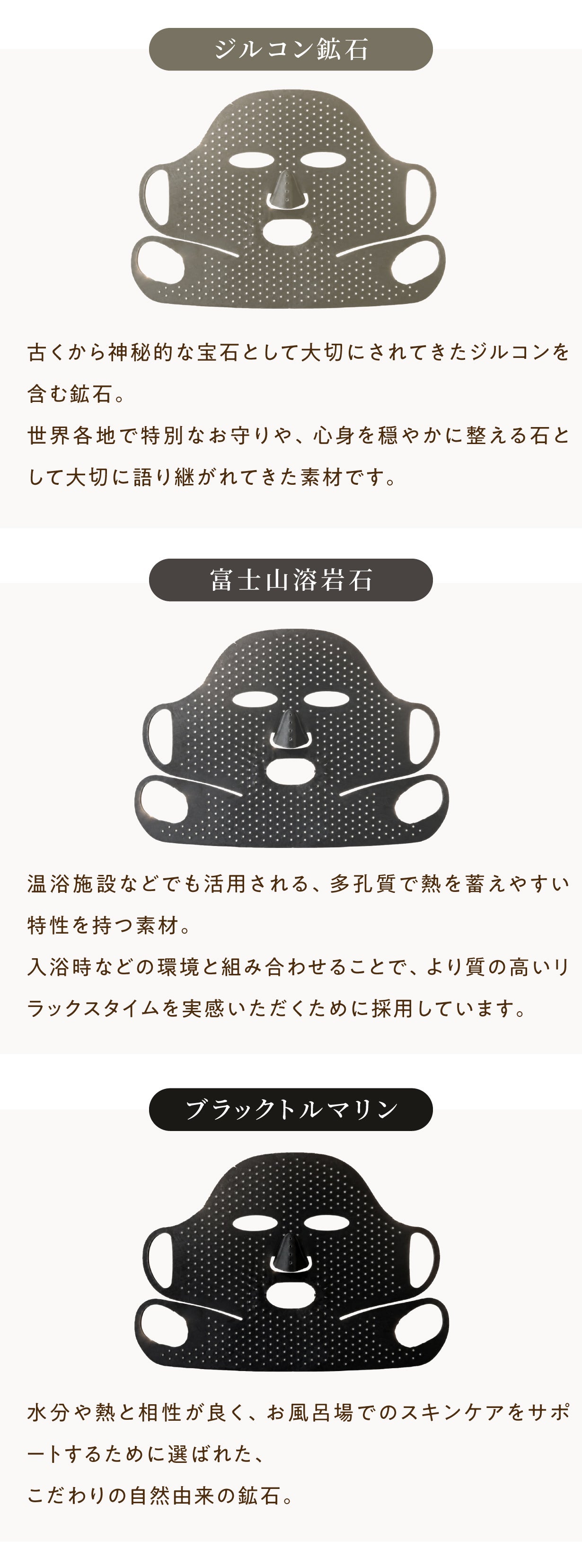 つけっぱなしOK！お風呂も家事も映画も。「1人時間」が丸ごと美容時間