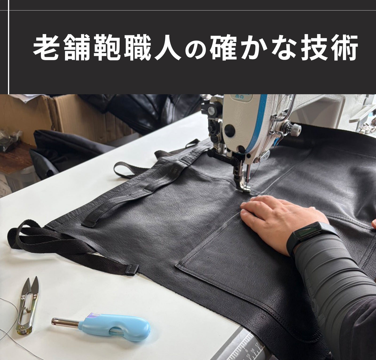 カスタム自在】付属ポーチで自分仕様に。作業効率が劇的に上がるDIY用