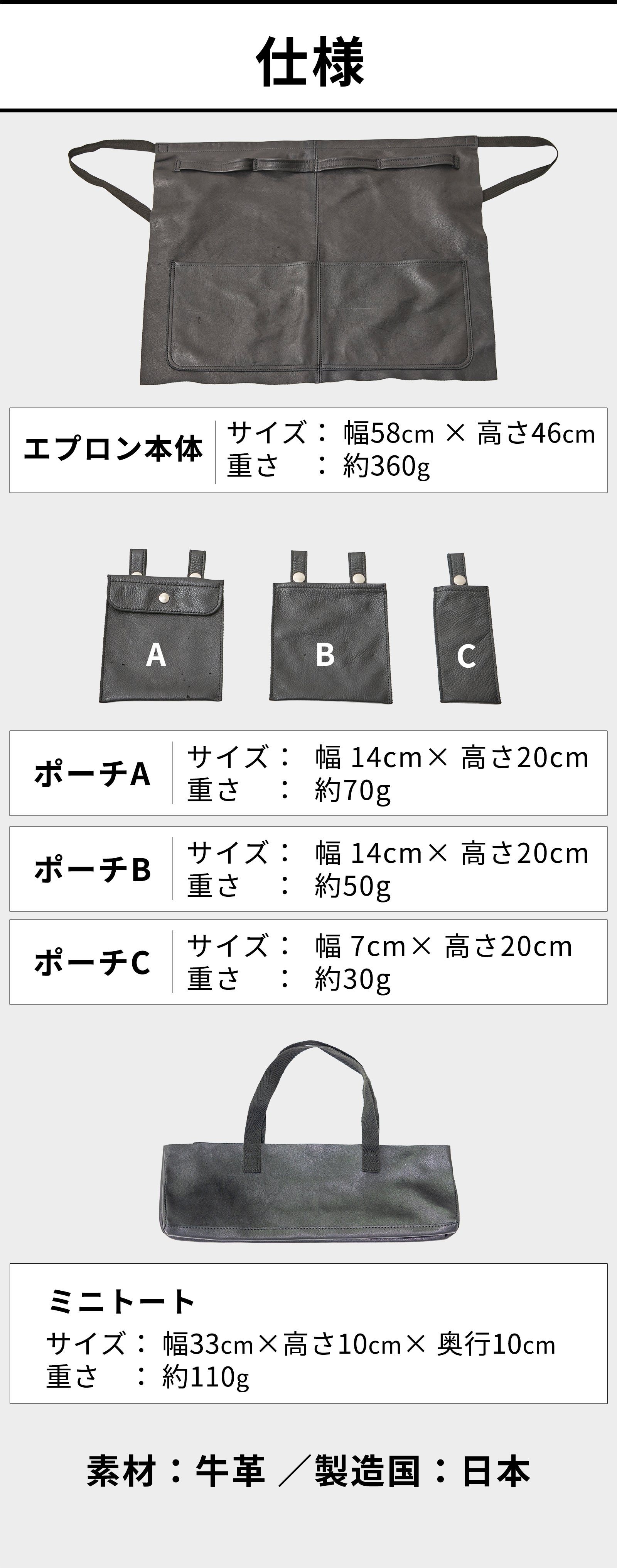カスタム自在】付属ポーチで自分仕様に。作業効率が劇的に上がるDIY用