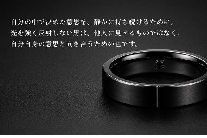 AXIS【その選択に、軸を。】迷いも決断も自分らしく。職人が制作する