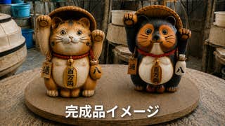 かわいくて個性的なペグ【選べる6type】ステンレス製キャラペグ かわいくて個性的なペグ【選べる6type】ステンレス製キャラペグ