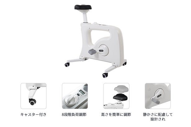 次世代スマートデスク！ワンタッチで高さ調節自由な電動デスク