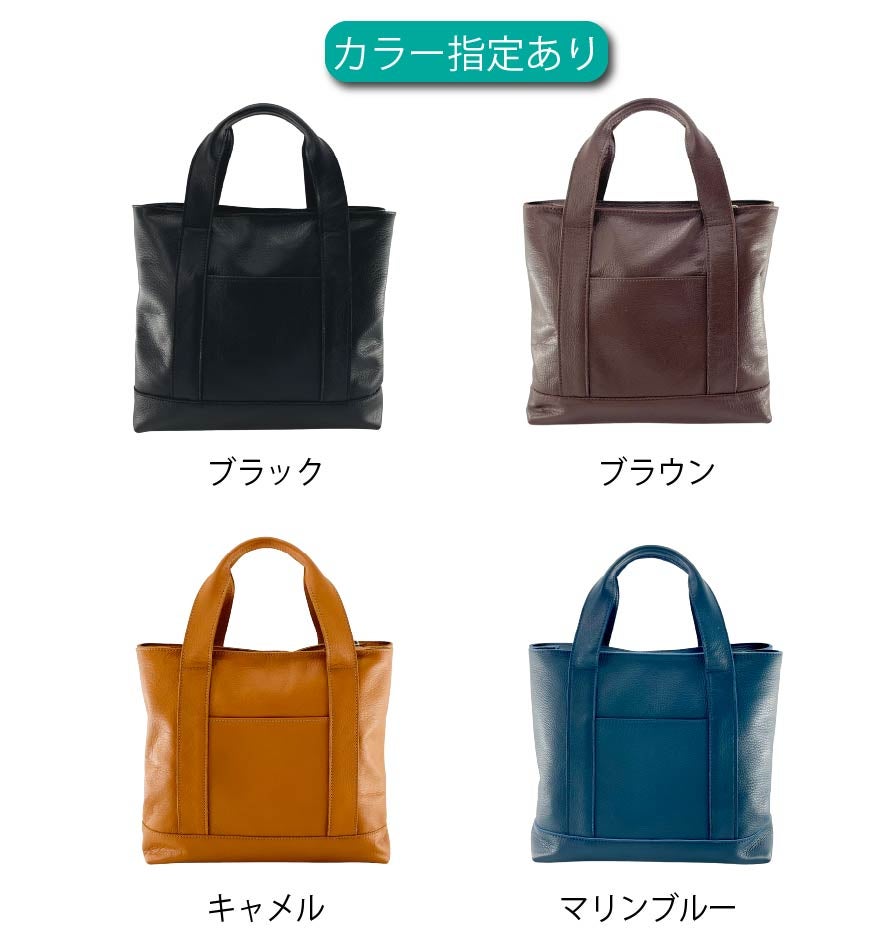 デッドストック革を愛着の湧くモノへ。探し物を減らす『まいにち
