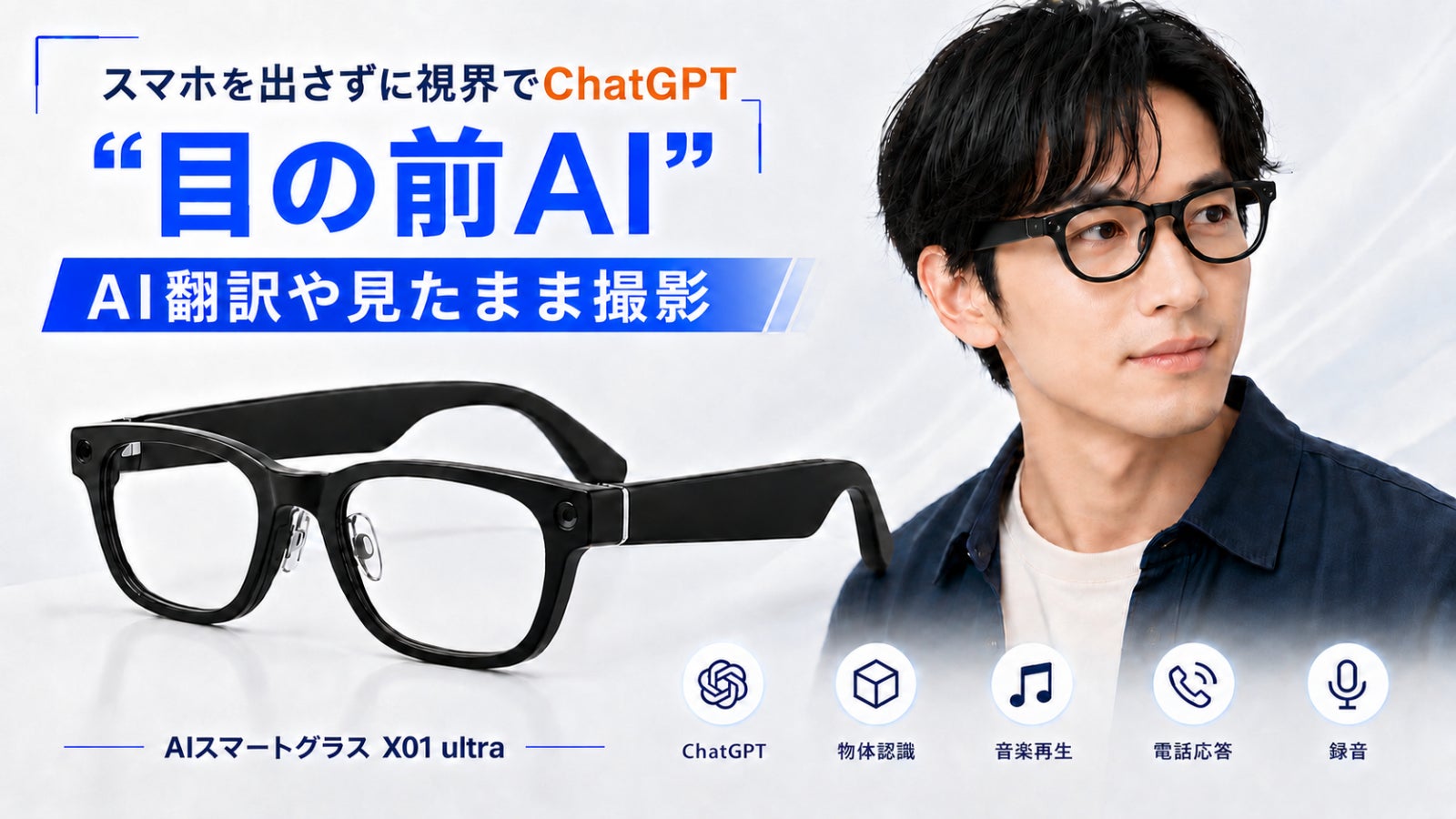野外でも使用可！小型プロジェクター「インテリジェントプロジェクター