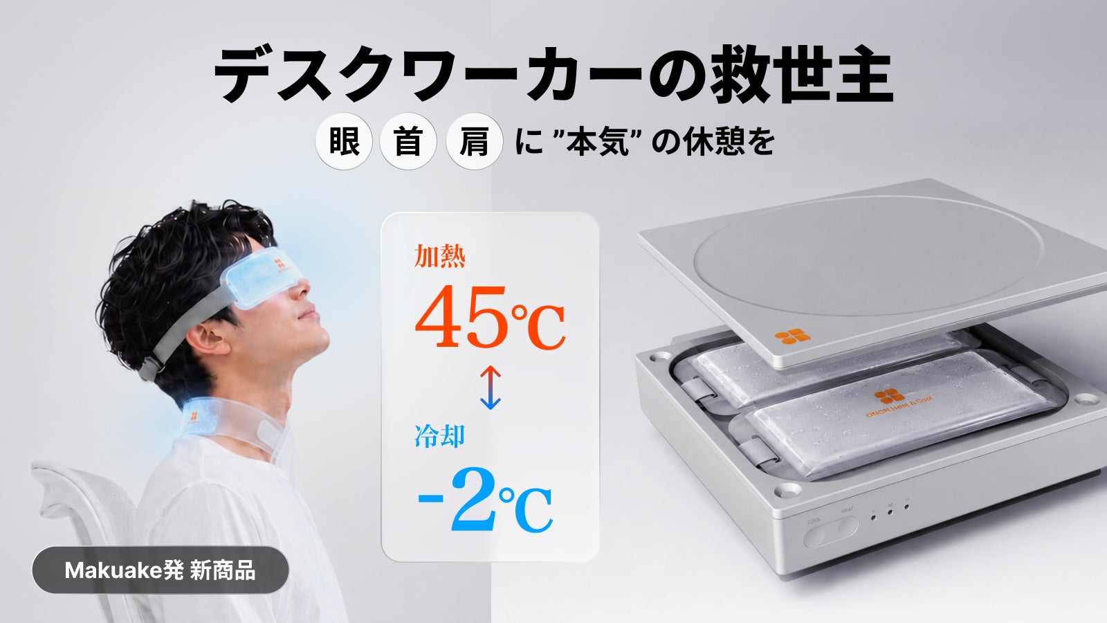 超高音質！本格ホームカラオケHANZONサウンドボックス！なんと無線