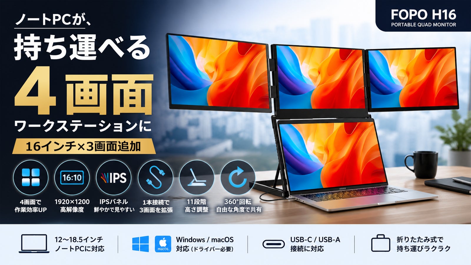 アンコール】驚異の洗浄テクノロジー！9兆個のクリスタルナノバブルで