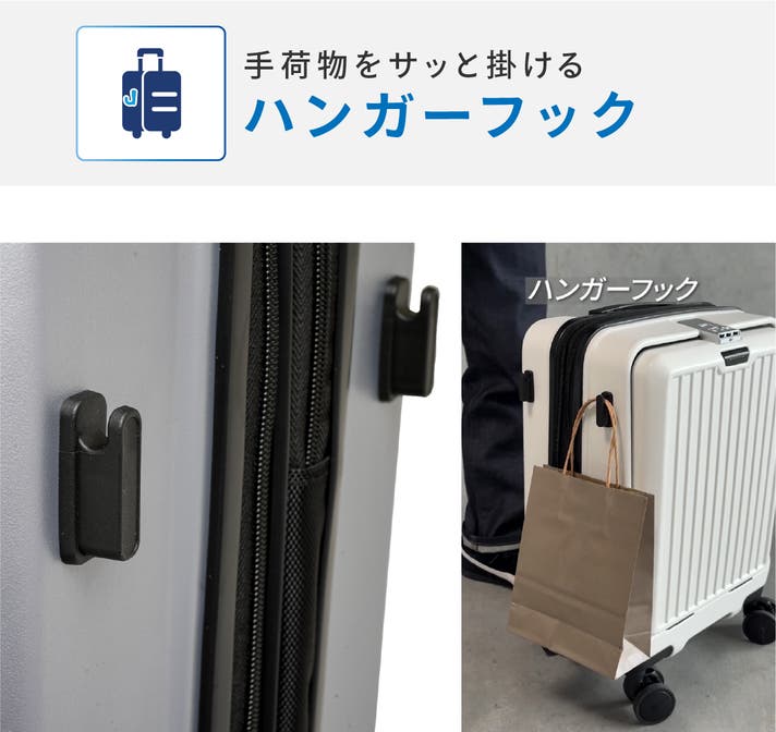 ワンタッチ開閉！低騒音車輪・EVAポーチ搭載。移動を快適にする次世代