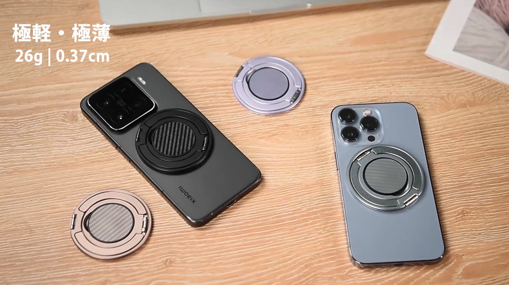 3in1】手持ち・卓上・貼り付け全部1つで完結！極軽スマホリングMagSpin