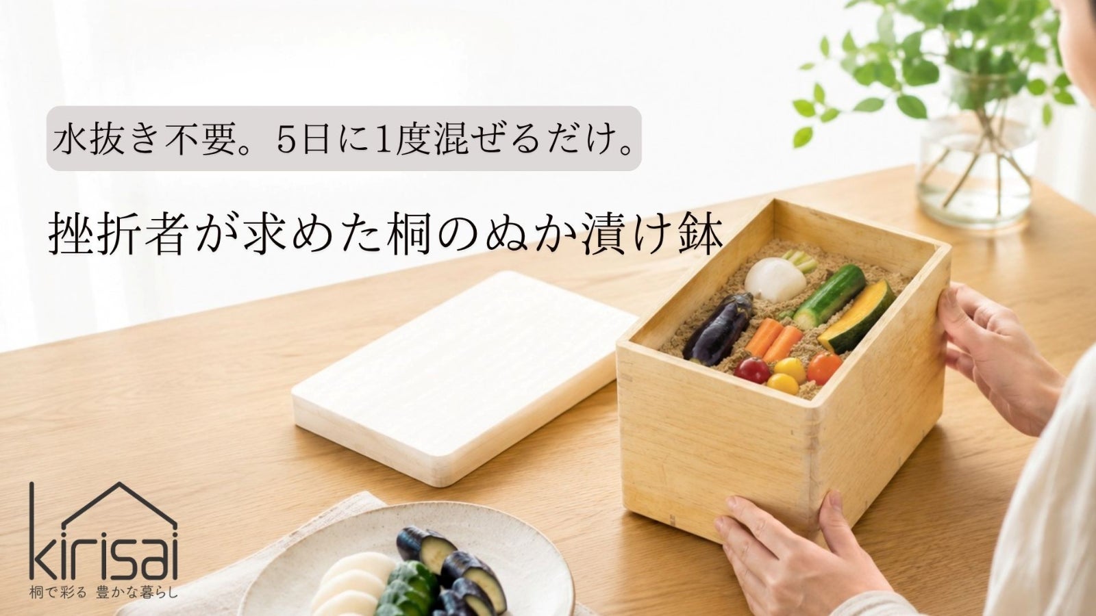 オスマック株式会社 のプロジェクト｜マクアケ - アタラシイものや体験