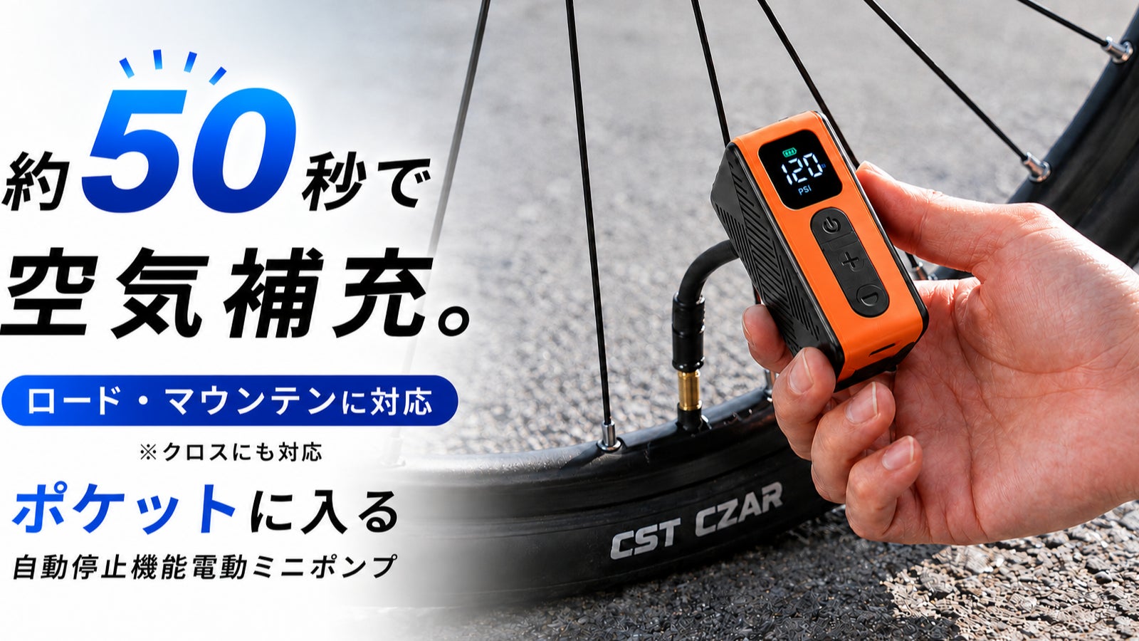 寝転がって鍛える！体幹を鍛えて理想の体をゲット。KOBA式体幹