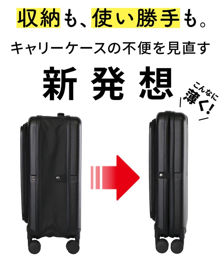 折りたためるハードケースという新発想】Smart Fold Carry｜マクアケ