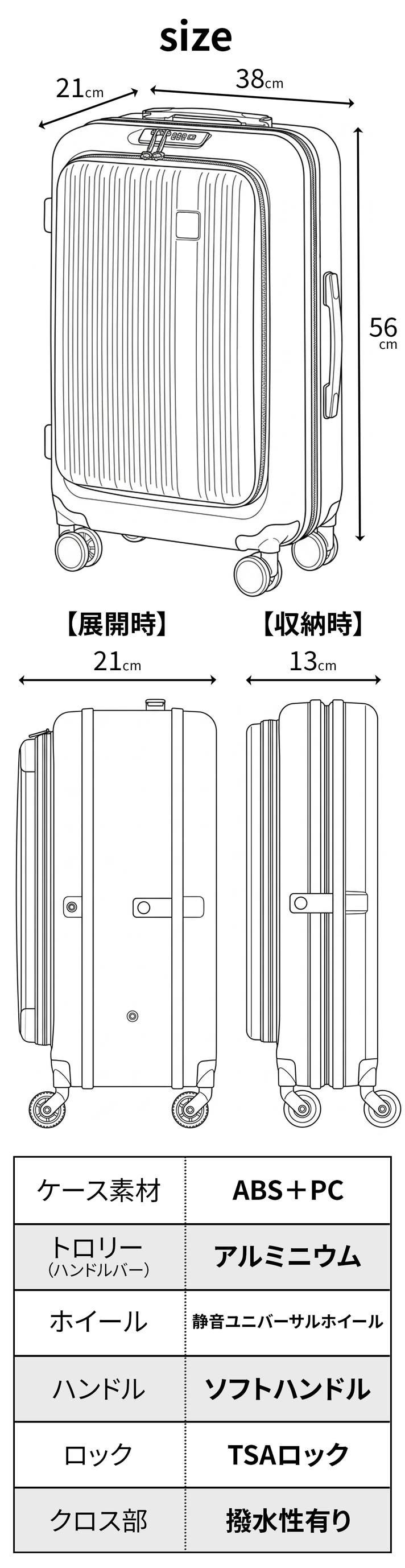 折りたためるハードケースという新発想】Smart Fold Carry｜マクアケ