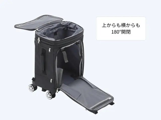 機内持ち込みから5泊まで！変幻自在の多機能スーツケースTRIPLUS【第2