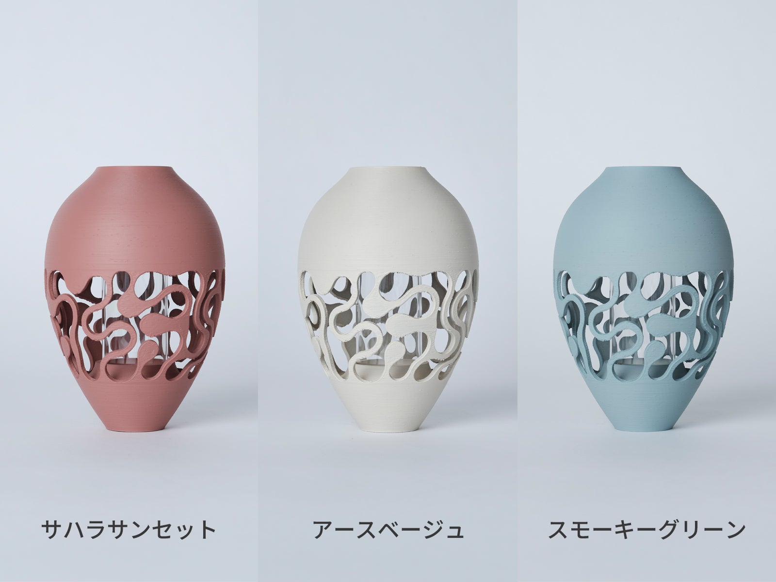 建築家が生んだ生命の造形が花と空間を咲かせる3Dプリント花器