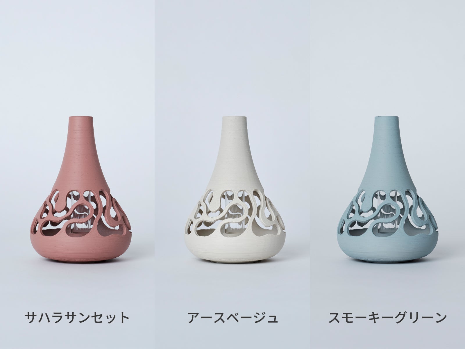建築家が生んだ生命の造形が花と空間を咲かせる3Dプリント花器