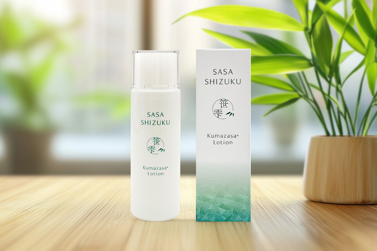 信州発｜天然クマザサを使用した基礎化粧品 SASA SHIZUKU｜マクアケ