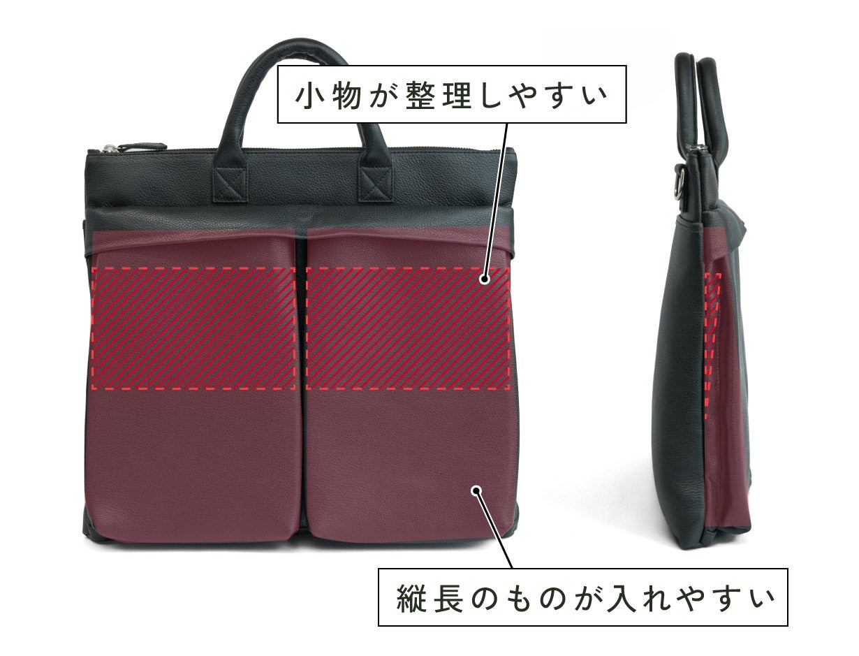 AI×職人×視聴者】9ポケットで整う。薄型なのに大容量！本革バッグ