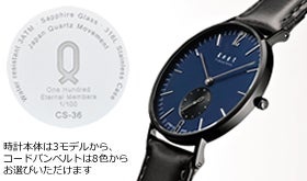 JSB様確認用ページ❤︎名入れオーダーメイド時計 楽天市場 | お名前時計com オーダーメイド - 世界に一つだけの