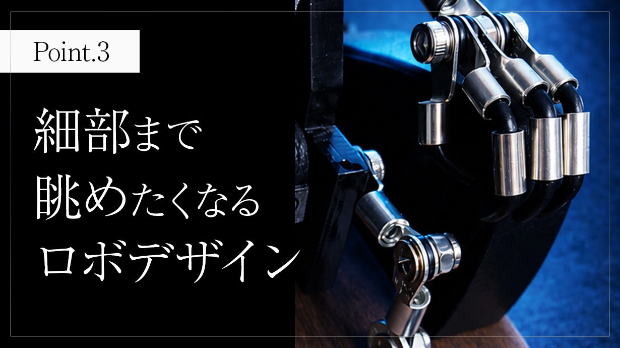 腕時計を玉座に飾る】重厚レザー調ロボットウォッチスタンド｜マクアケ
