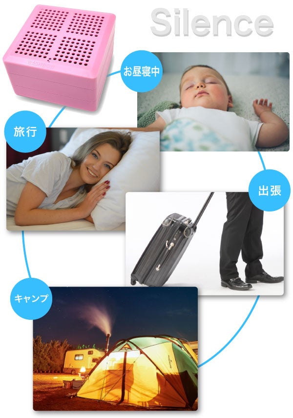 旅行に携帯できる充電式ポータブル【洗濯機】洗剤不要 WASHWOW 2.5
