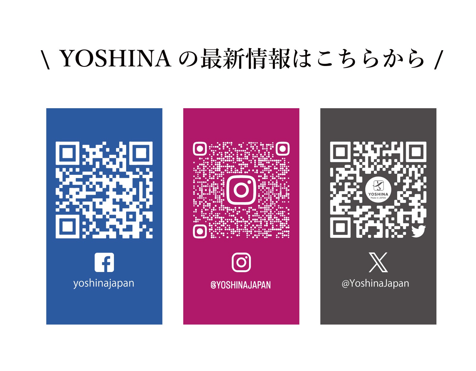 カードも小銭も、すっきり整う。時とともに育つYOSHINAコンパクトLZIP
