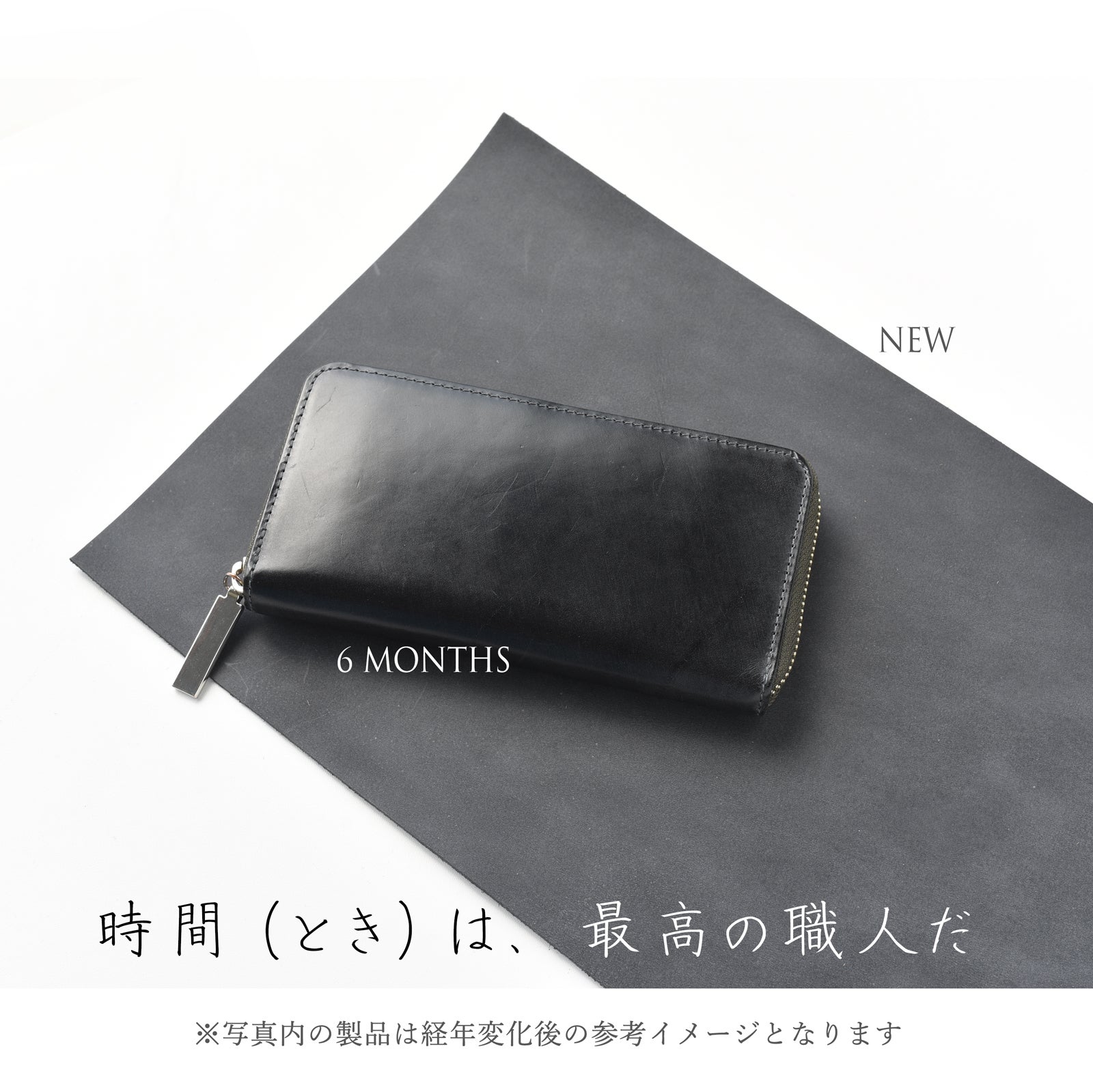 カードも小銭も、すっきり整う。時とともに育つYOSHINAコンパクトLZIP