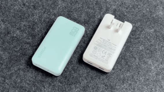 荷物をもっと軽く。軽量・極薄2ポート急速充電器「POWER G3