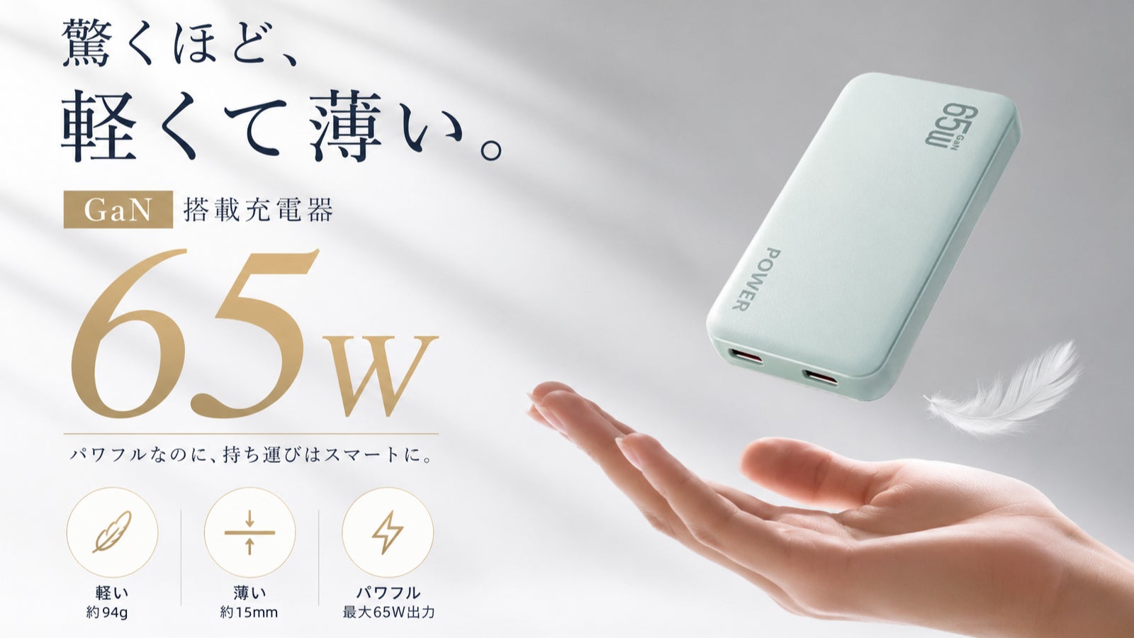 超高音質！本格ホームカラオケHANZONサウンドボックス！なんと無線