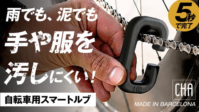 main_52775.png?version=