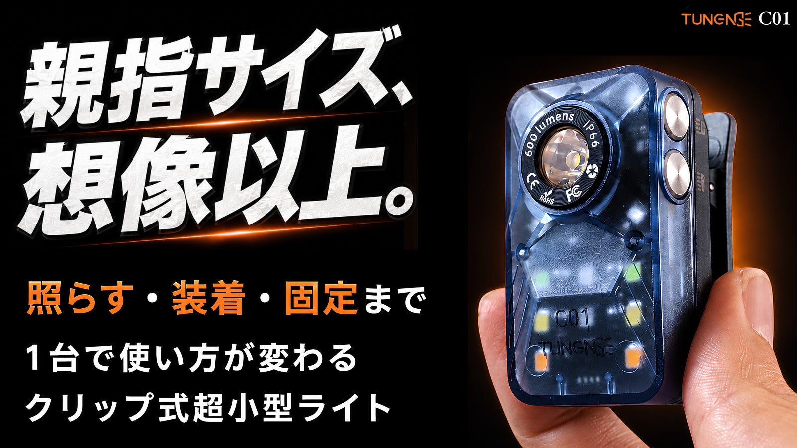 kyorasunrise のプロジェクト｜マクアケ - アタラシイものや体験の応援