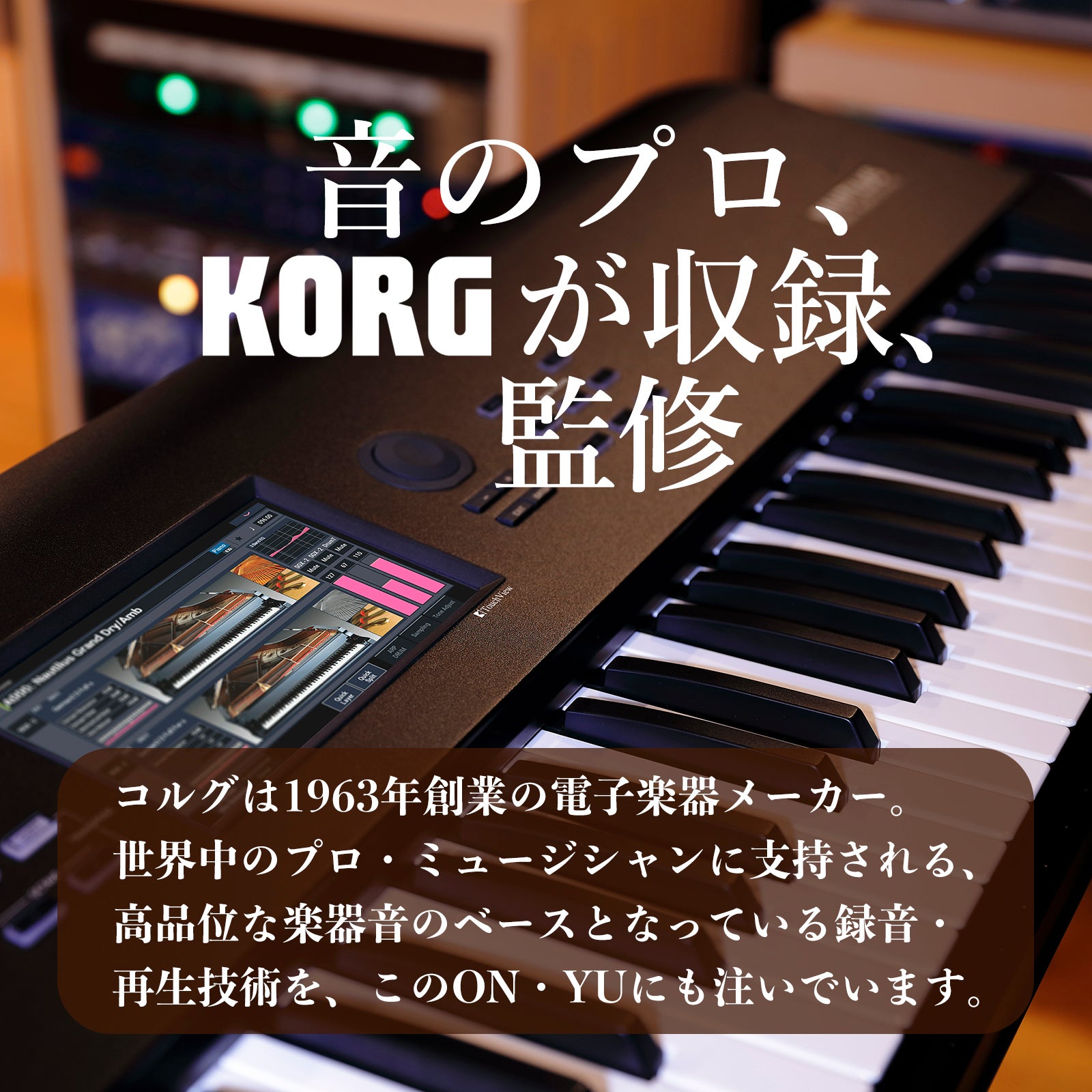 厳選の自然音！ 癒しの空間サラウンドBGMプレーヤーON・YU-M Nature