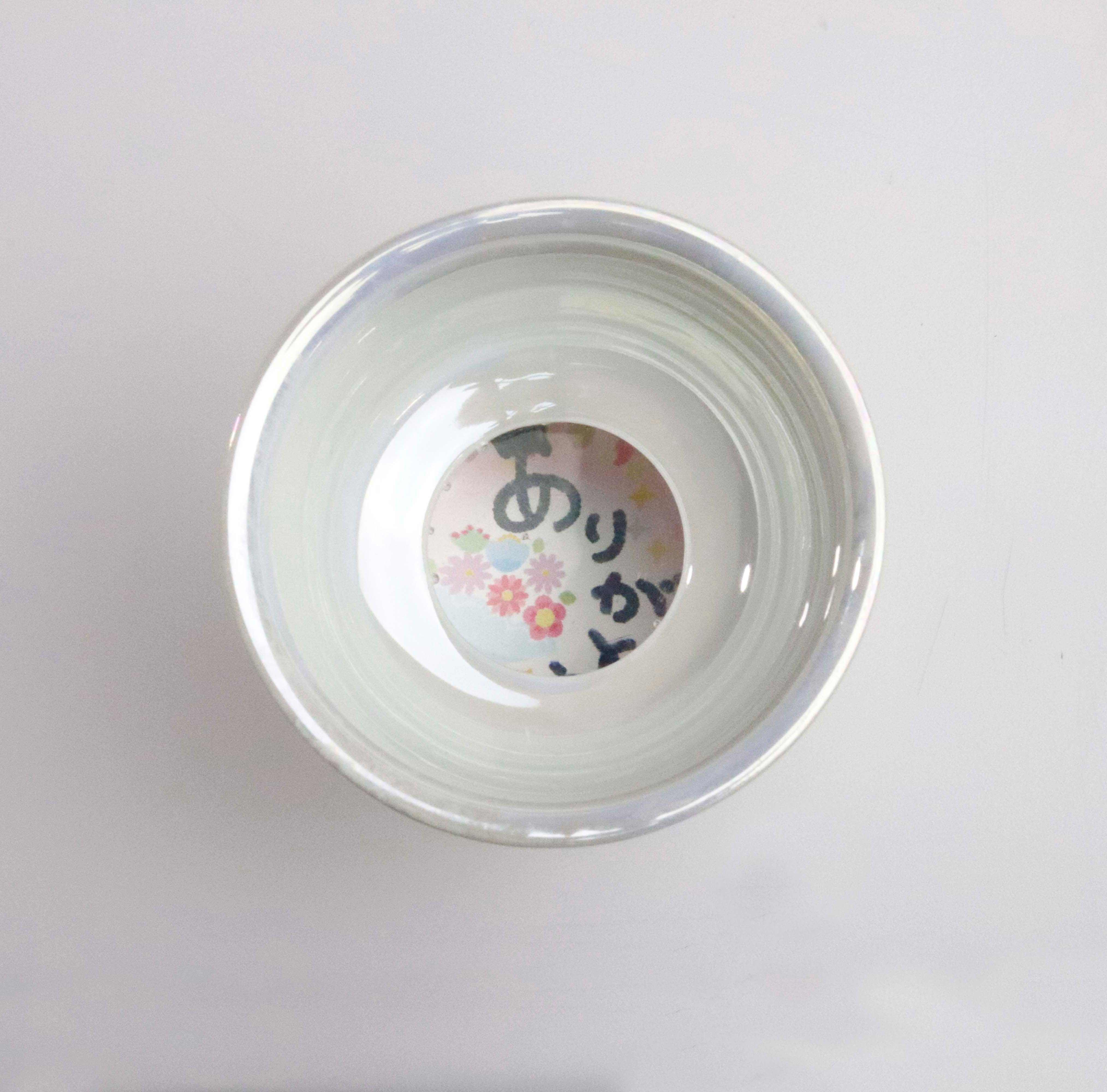 detail_5284_1540456253.jpg?