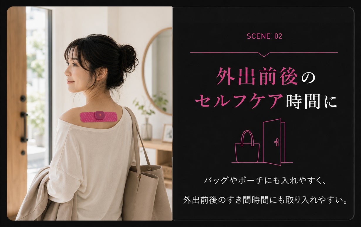 もっと気軽に！充電不要の持ち歩ける本格EMSパッド｜マクアケ