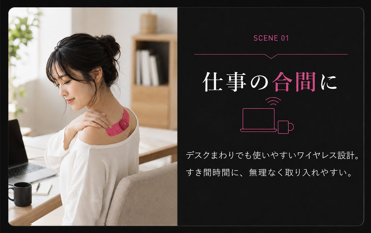 もっと気軽に！充電不要の持ち歩ける本格EMSパッド｜マクアケ