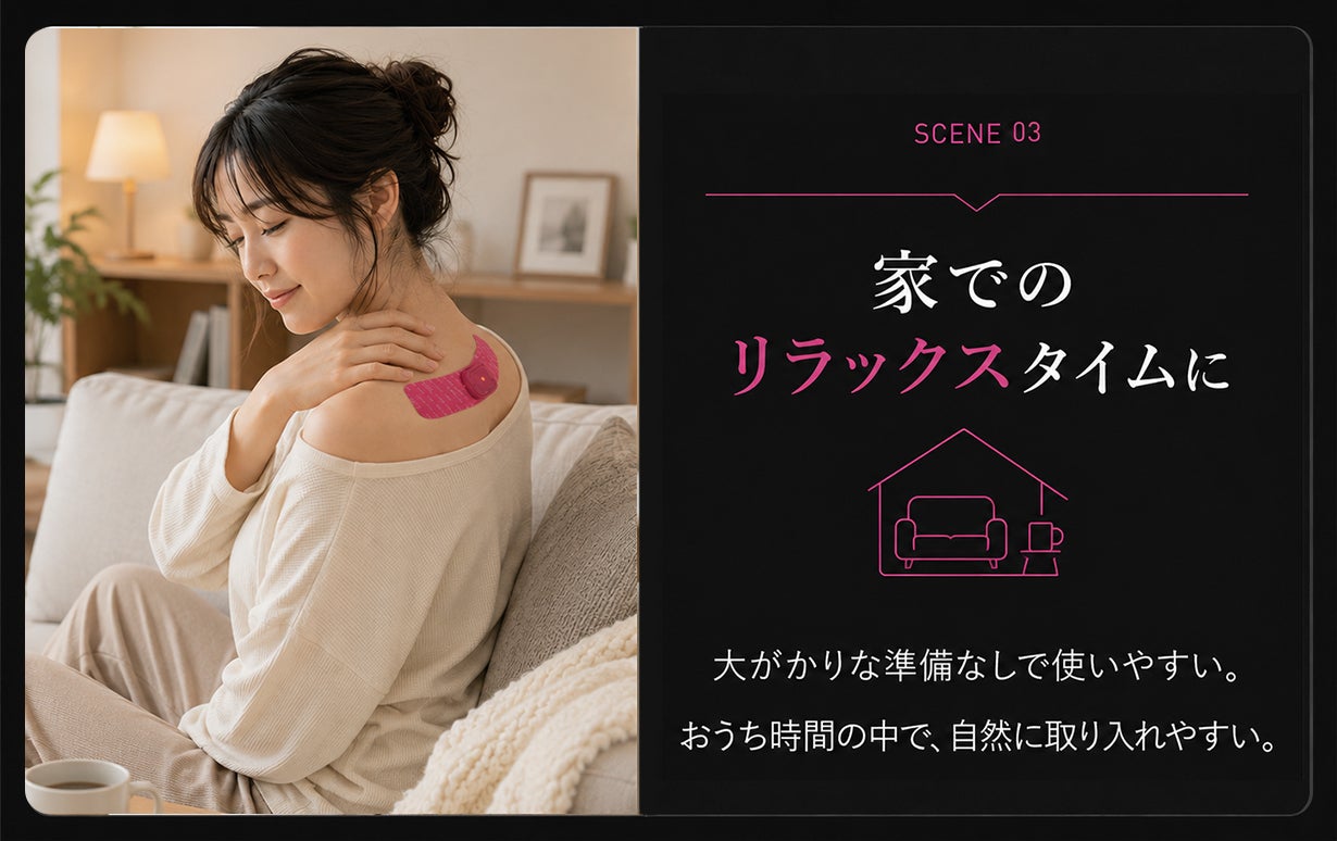 もっと気軽に！充電不要の持ち歩ける本格EMSパッド｜マクアケ