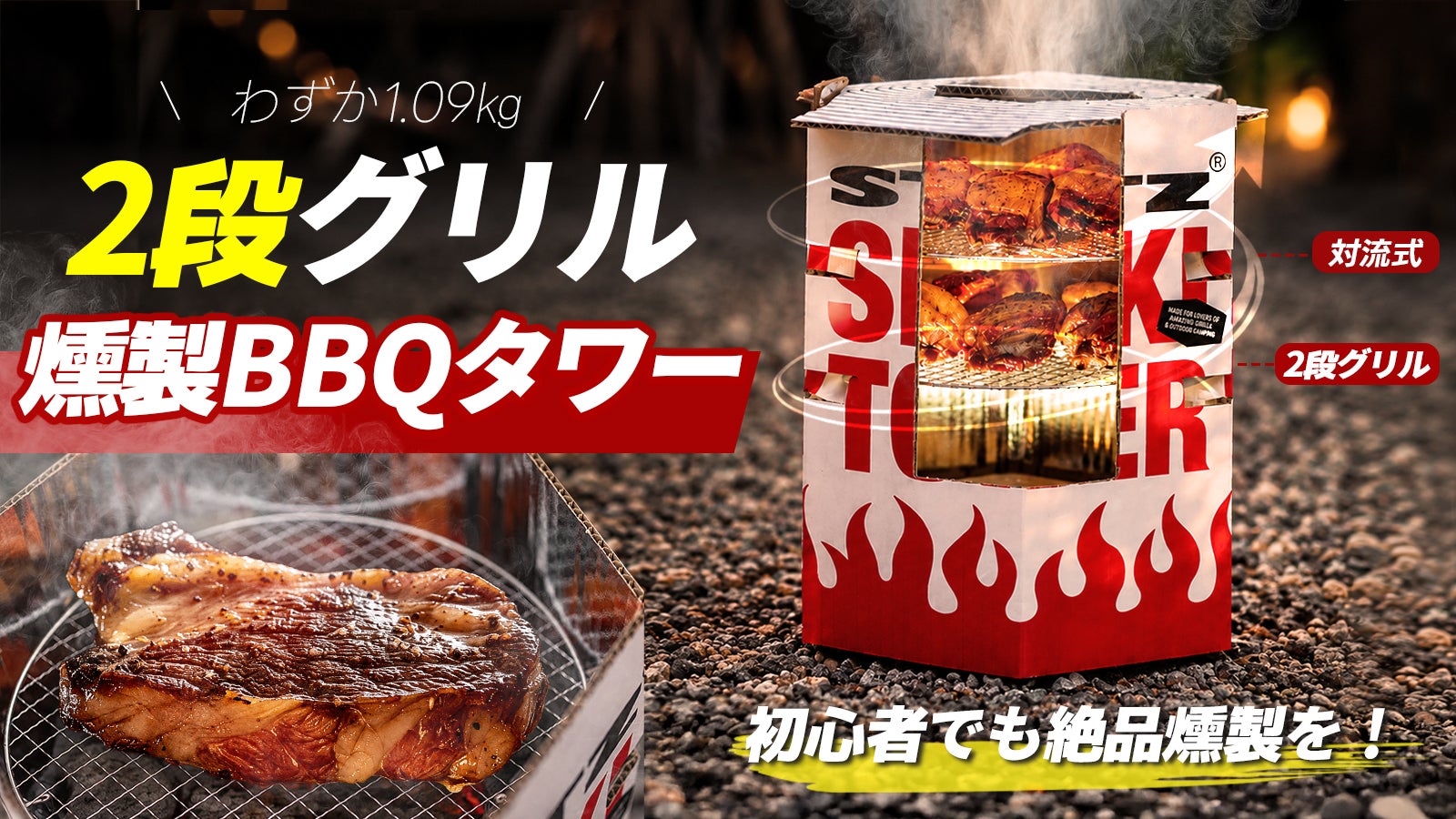 main_52863.jpg?version=
