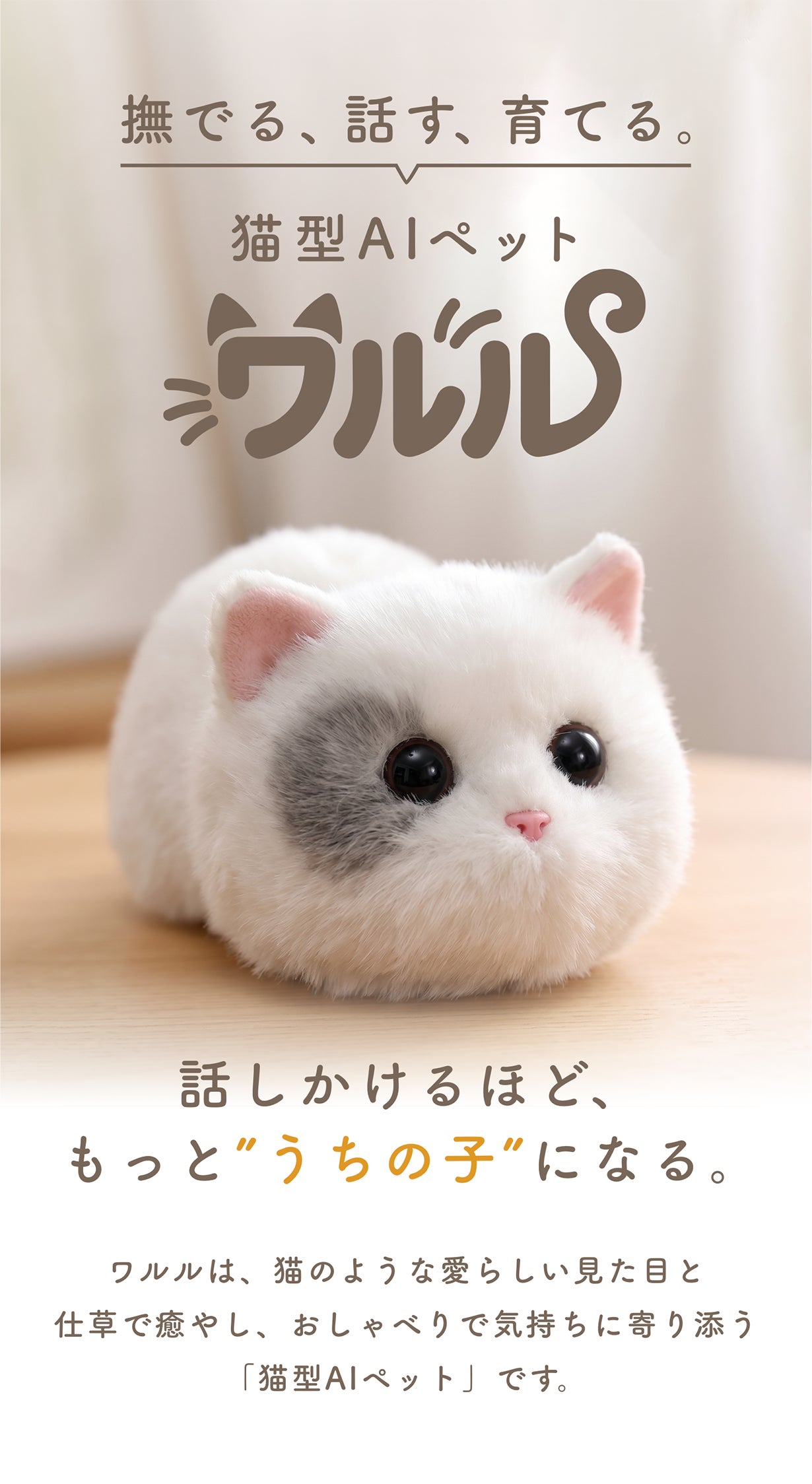 necoさま専用ページ neco様専用ページ NEKO様専用ページ neko様専用 neco様専用 専用ページ