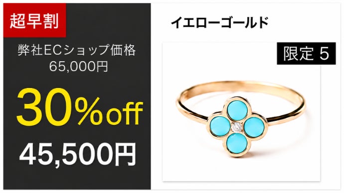 閉山×無処理】二重に希少なスリーピングビューティーターコイズの