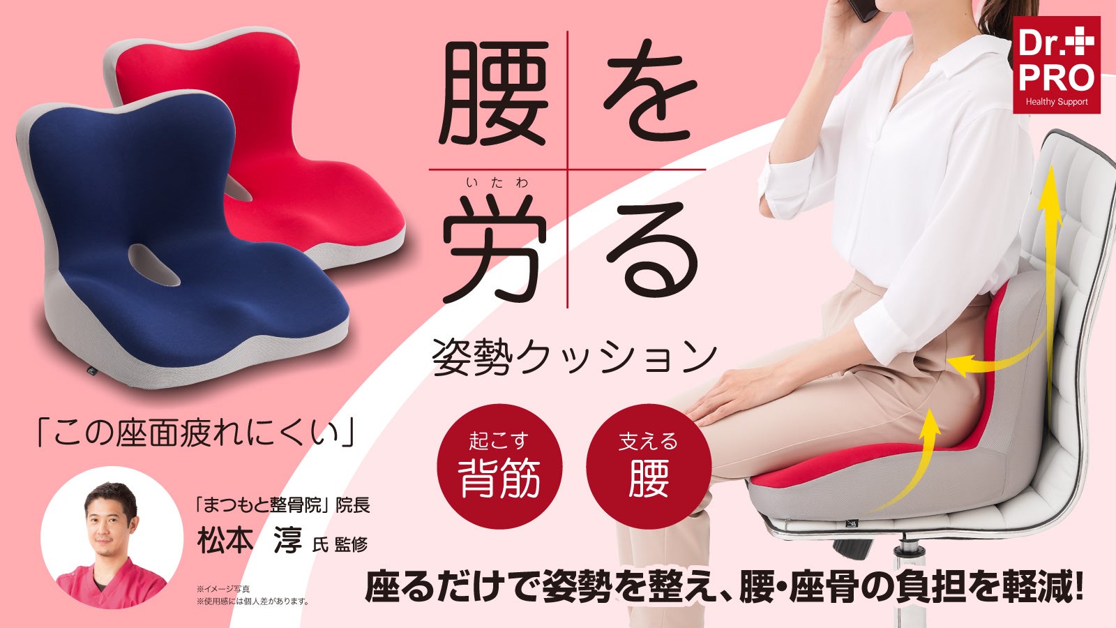 スニーカー好きのための近未来型シューズディスプレイ【FLYSHOES
