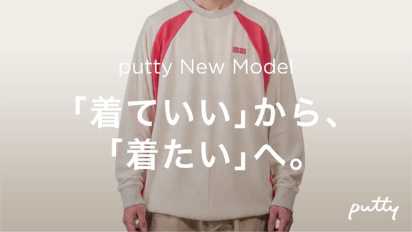 着るだけで、体のラインを拾わない。一枚で着ていい大人のロングTシャツ