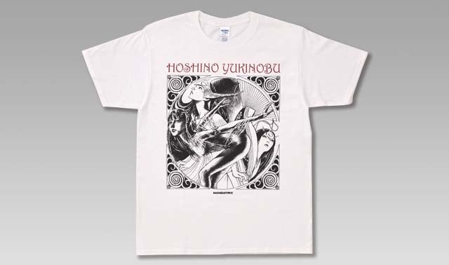 画業40年超記念 漫画家・星野之宣自選短篇集「MILKY WAY」出版