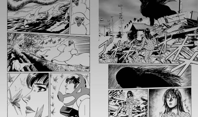 星野之宣 傑作短編集8巻セット Amazon.co.jp: 星野之宣短編集-龍