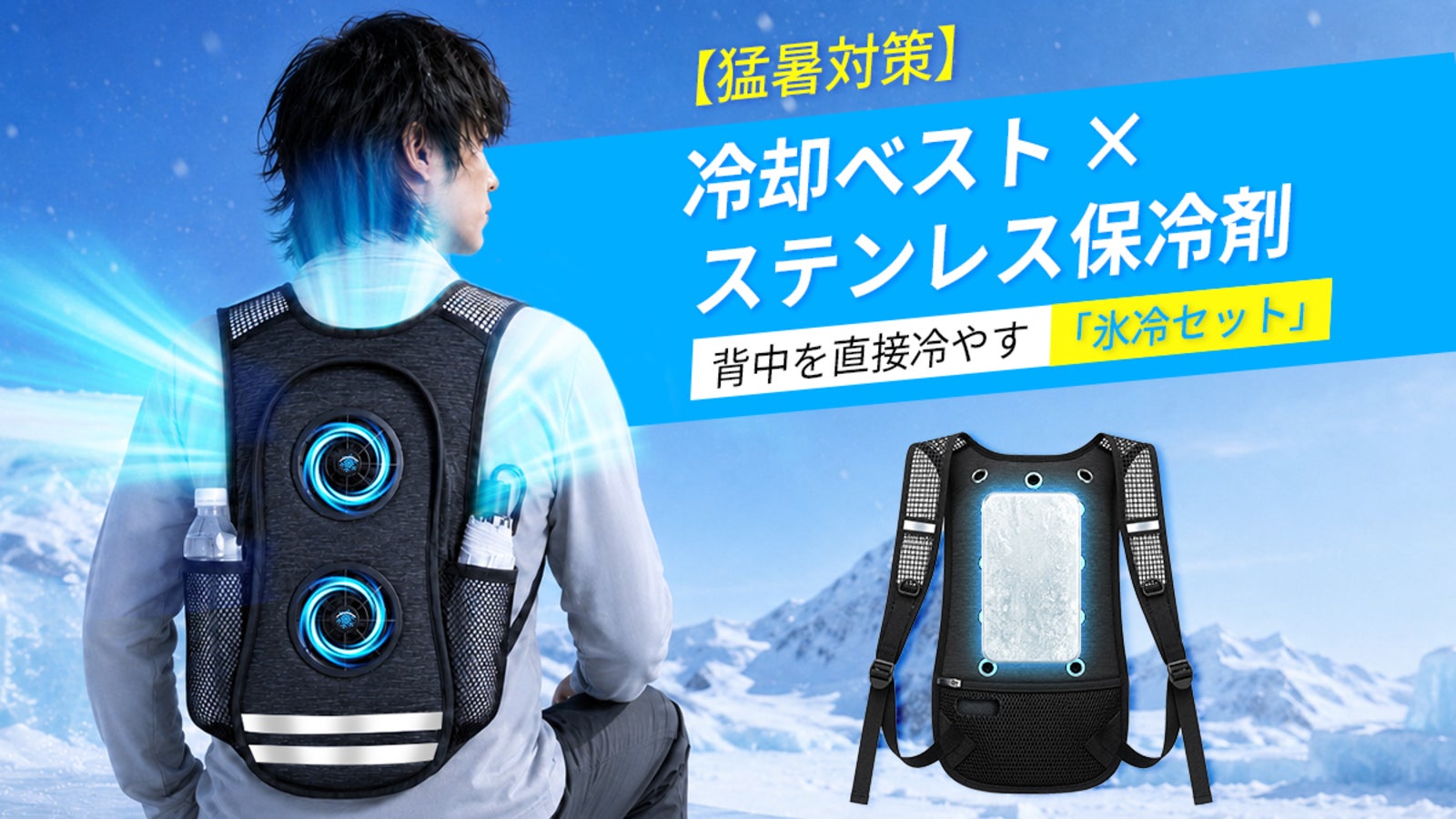 日本初上陸！一輪型電動スケートボード「SurfWheel ZERO」｜マクアケ