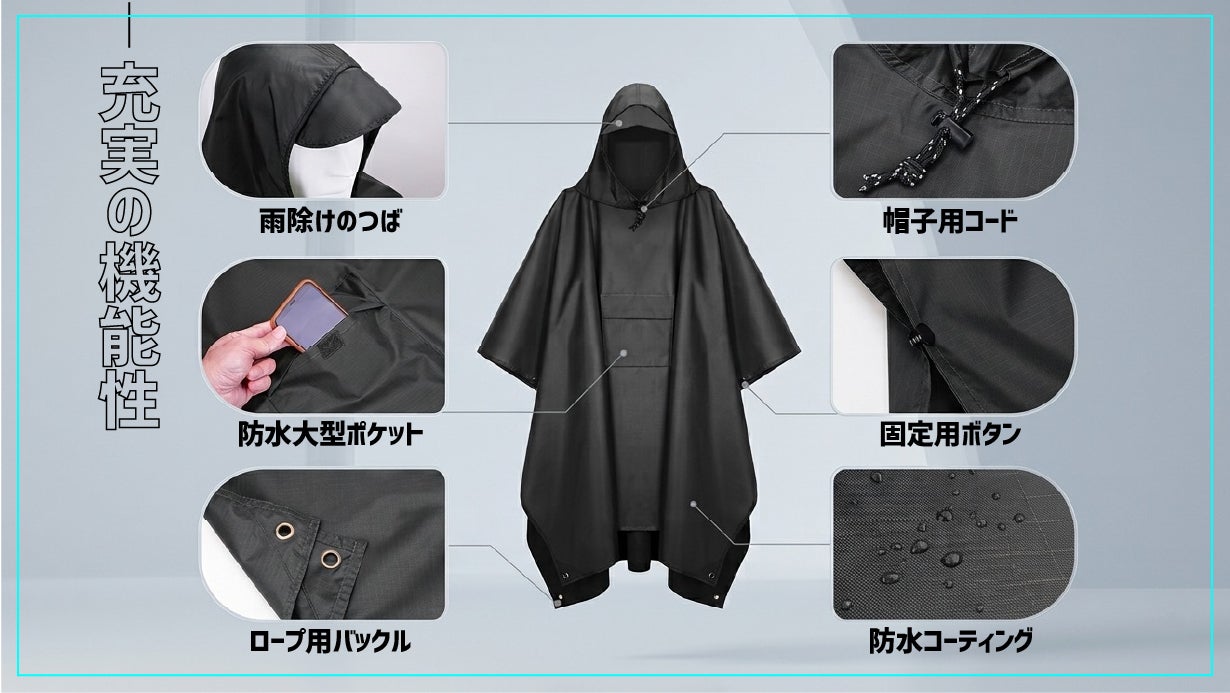 undercover ポンチョ 黒 5/4まで値下げ中 undercover ポンチョ 黒 5/4まで値下げ中 undercover ポンチョ 黒 5/4