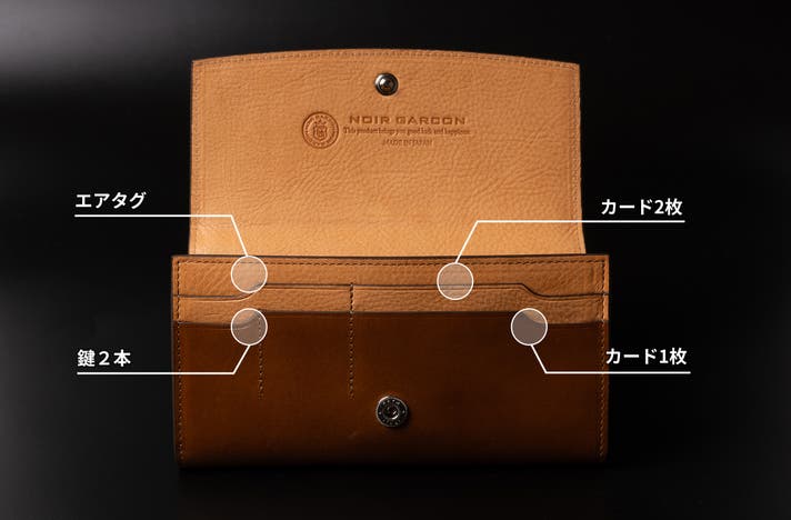 本物は、語らずとも伝わる。流行ではなく、品質を選ぶ。本物を知る