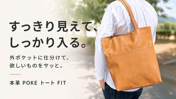 AIKO SHIBATA のプロジェクト|マクアケ - アタラシイものや体験の応援 AIKO SHIBATA のプロジェクト|マクアケ - アタラシイものや体験の応援