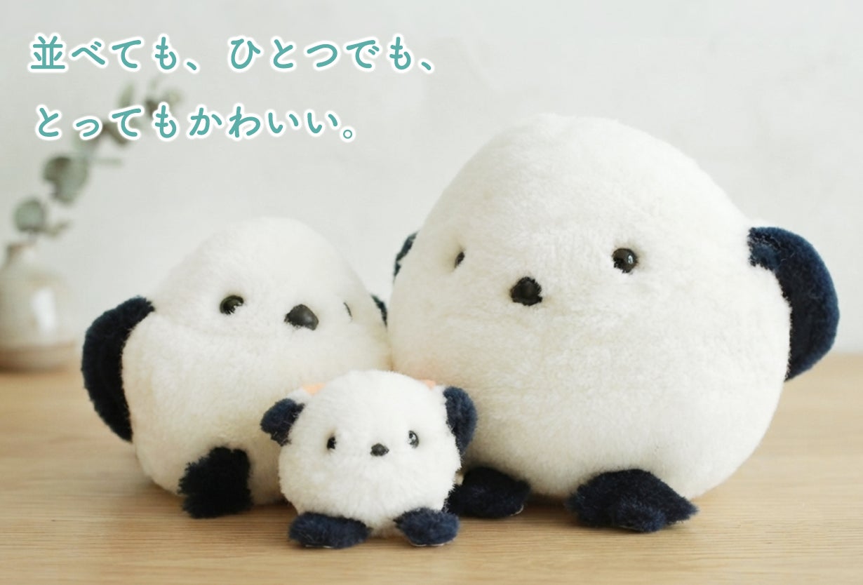 天然ムートン×職人の技】思わず撫でたくなる、シマエナガぬいぐるみ