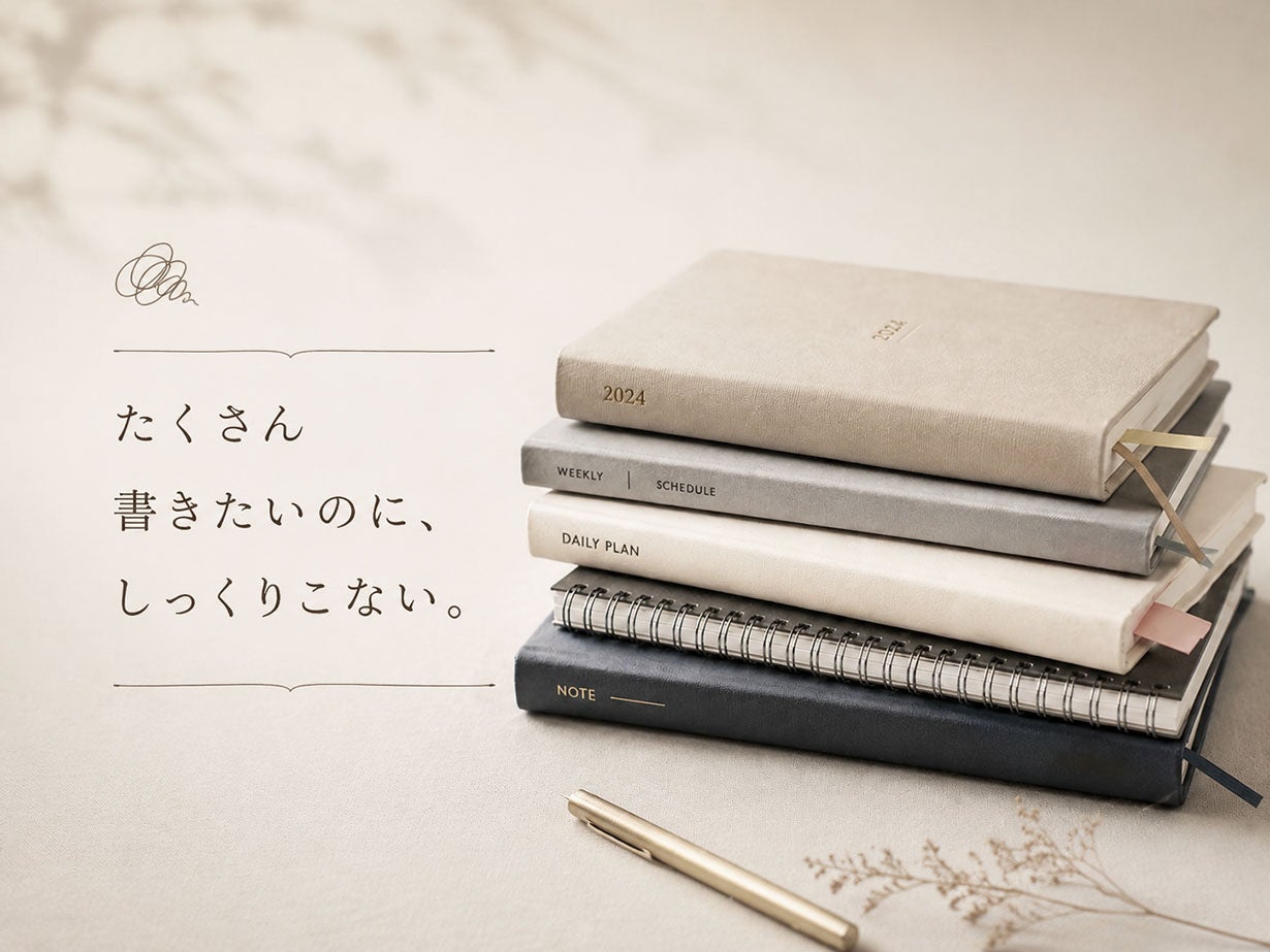 1日のページ数を気にせず書ける｜トモエリバーS使用の分厚い手帳【2027