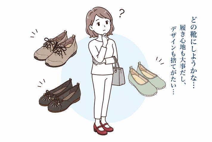 EMA現行 国産フルハンドメイド 外反母趾 24cm 上質レザー コンフォート 外反母趾でも履ける！おしゃれで上品。ふんわり柔らかく超軽量本革