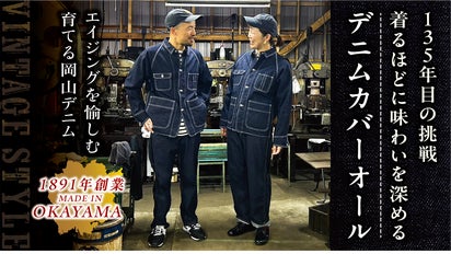main_53190.png?version=